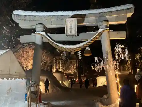 白山神社(岐阜県)