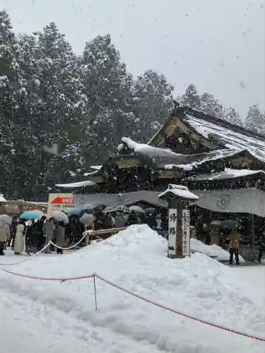 彌彦神社(新潟県)