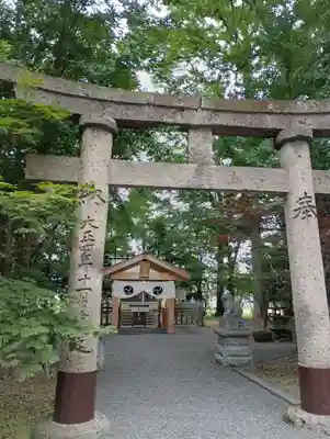 八幡愛宕神社（旭川神社）の鳥居