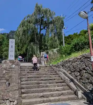 妙義神社のその他建物