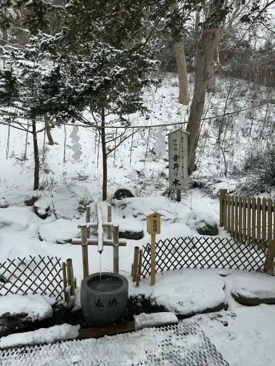 千歳神社の手水舎