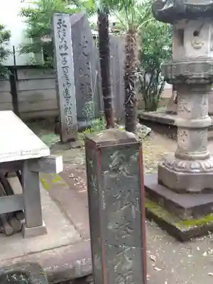 荘厳寺のその他建物