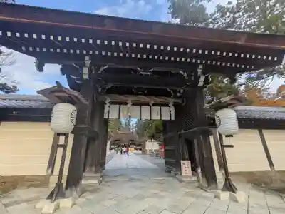 多賀大社(滋賀県)