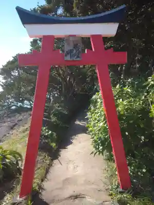 射楯兵主神社の鳥居