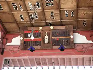 長福院のその他建物