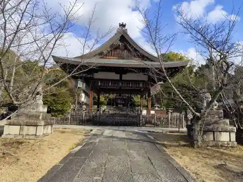 新日吉神宮(京都府)