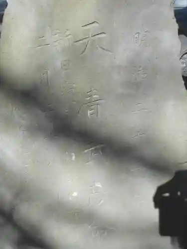 宗泰寺のその他建物