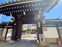 本覚寺(京都府)