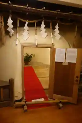 光明寺瑠璃光院のその他建物