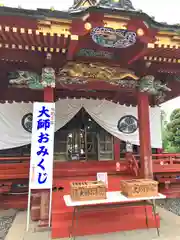 惣宗寺（佐野厄除け大師）(栃木県)