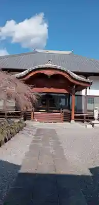 成就院(栃木県)