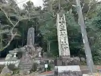 圡生神社の{uncategorized: "未分類", other: "その他", undefined: "問題あり", building: "その他建物", grave: "お墓", sacred_gate: "鳥居", guardian: "狛犬", statue: "像", buddha: "仏像", history: "歴史", nature: "自然", garden: "庭園", animal: "動物", pagoda: "塔", temizu: "手水舎", mountain_gate: "山門・神門", sanctuary: "本殿・本堂", subordinate: "末社・摂社", art: "芸術", scenery: "景色", jizo: "地蔵", ema: "絵馬", goshuin: "御朱印", omikuji: "おみくじ", items: "授与品その他", amulet: "お守り", goshuincho: "御朱印帳", eats: "食事", festival: "お祭り", votive_dance: "神楽", shichigosan: "七五三参", wedding: "結婚式", experience: "体験その他", initially: "初詣", around: "周辺", anti_infection: "感染症対策"}