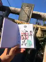 二柱神社のその他建物