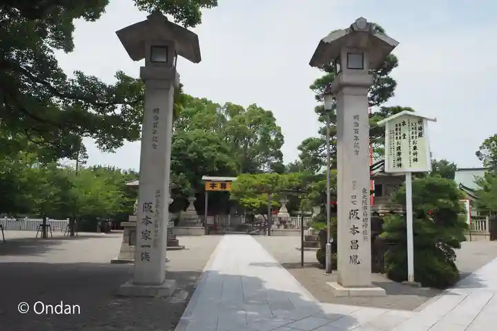 成田山大阪別院 明王院のその他建物