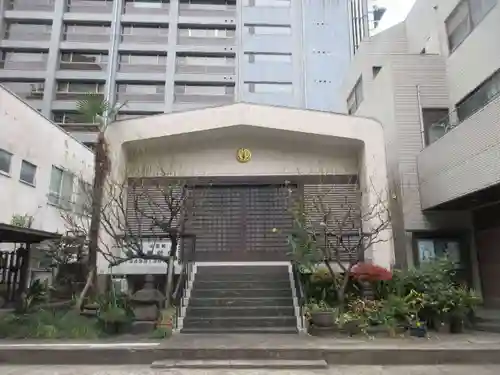 光岳院(東京都)