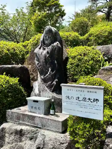 信濃比叡廣拯院(長野県)