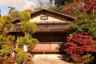 光悦寺(京都府)