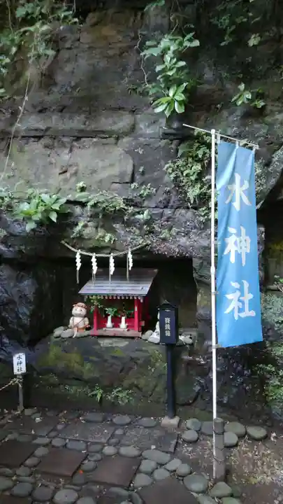走水神社の末社・摂社