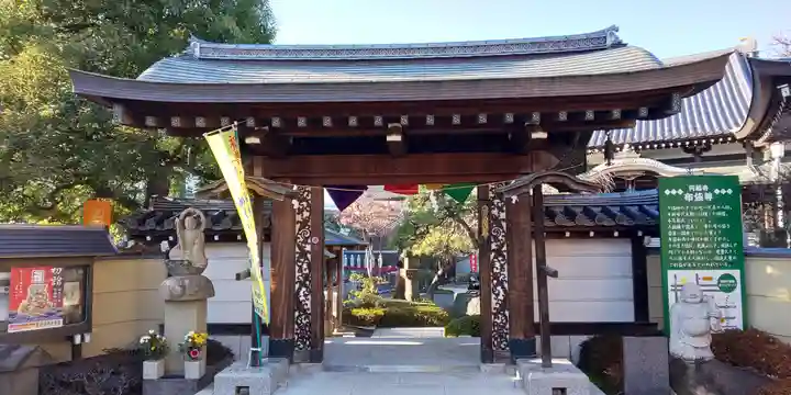 圓福寺の山門・神門