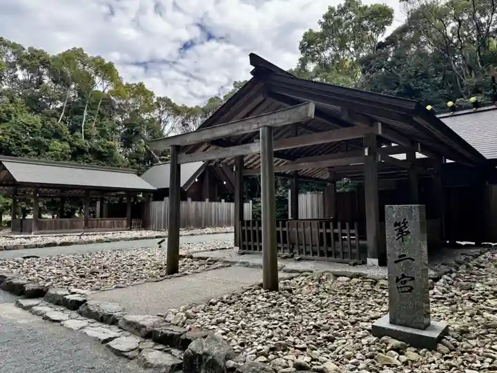 宗像大社(福岡県)