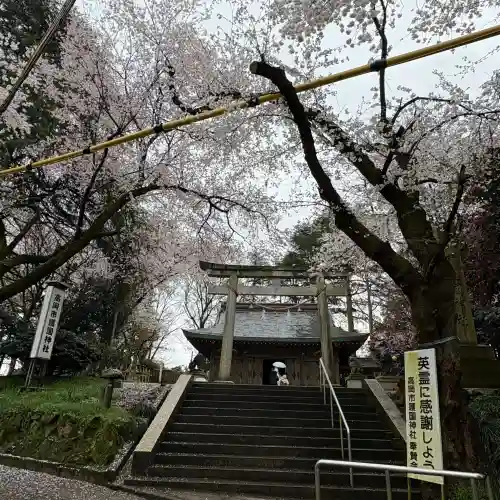 高岡市護国神社の鳥居