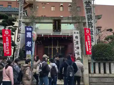 笠間稲荷神社 東京別社の鳥居