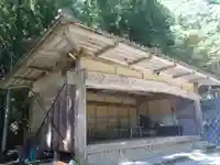 八幡神社(愛知県)