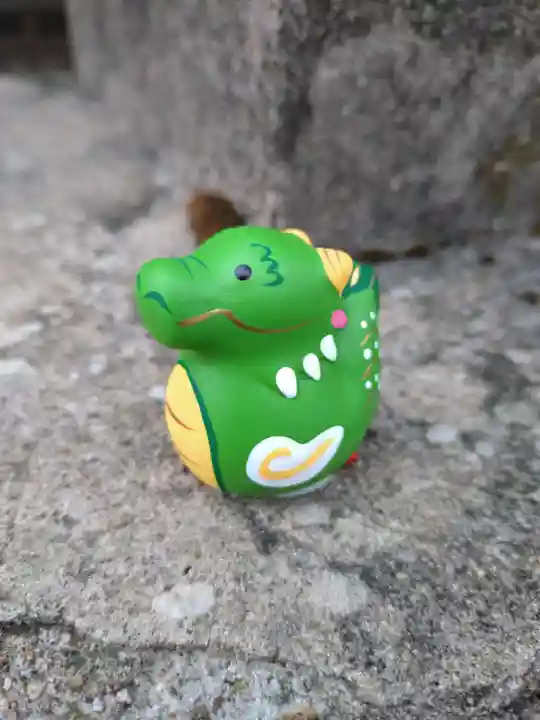 阿邪訶根神社(福島県)