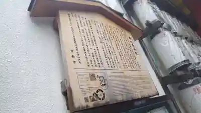 市比賣神社(京都府)