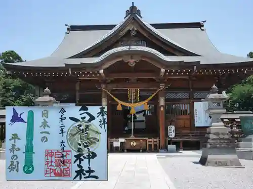 白鷺神社の本殿・本堂