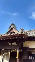 日吉神社(岡山県)