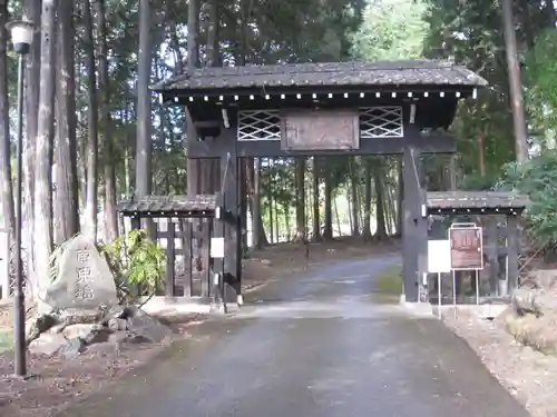 天寧寺(東京都)