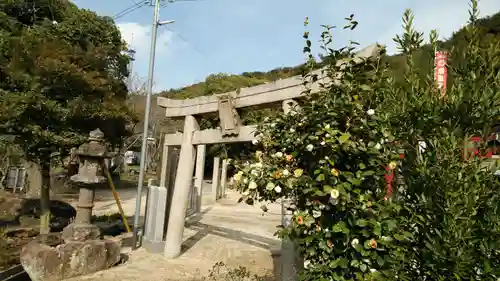 素盞嗚神社の鳥居