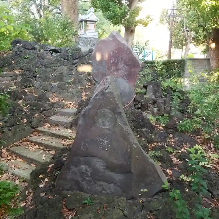 日枝神社のその他建物