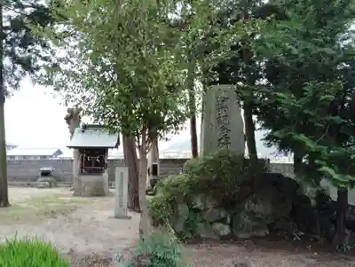 八幡神社の歴史