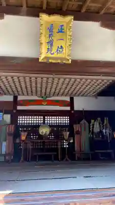 壺井八幡宮の本殿・本堂