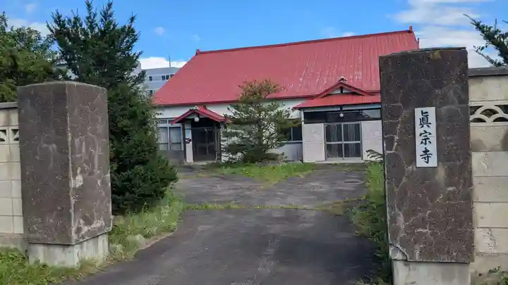 真宗寺の本殿・本堂