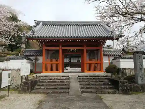 成願寺の山門