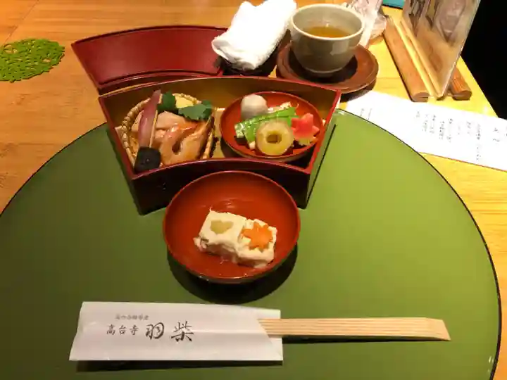 高台寺(高台寿聖禅寺・高臺寺)の授与品その他