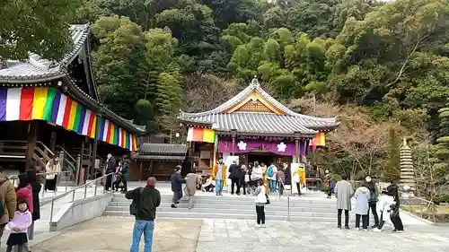 福祥寺（須磨寺）の初詣