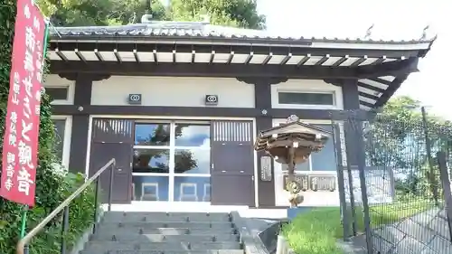 観音寺(東京都)