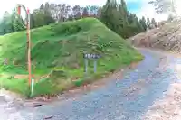 出羽神社(宮城県)