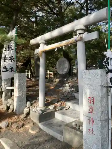 羽車神社(静岡県)