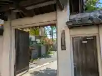 明王寺密蔵院の{uncategorized: "未分類", other: "その他", undefined: "問題あり", building: "その他建物", grave: "お墓", sacred_gate: "鳥居", guardian: "狛犬", statue: "像", buddha: "仏像", history: "歴史", nature: "自然", garden: "庭園", animal: "動物", pagoda: "塔", temizu: "手水舎", mountain_gate: "山門・神門", sanctuary: "本殿・本堂", subordinate: "末社・摂社", art: "芸術", scenery: "景色", jizo: "地蔵", ema: "絵馬", goshuin: "御朱印", omikuji: "おみくじ", items: "授与品その他", amulet: "お守り", goshuincho: "御朱印帳", eats: "食事", festival: "お祭り", votive_dance: "神楽", shichigosan: "七五三参", wedding: "結婚式", experience: "体験その他", initially: "初詣", around: "周辺", anti_infection: "感染症対策"}