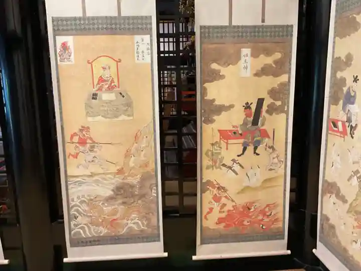 行基寺(岐阜県)