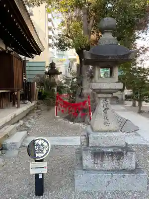 三輪神社(愛知県)