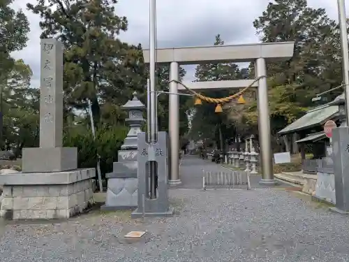 伊奈冨神社(三重県)