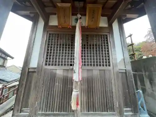 愛宕神社・櫻生稲荷大明神の{uncategorized: "未分類", other: "その他", undefined: "問題あり", building: "その他建物", grave: "お墓", sacred_gate: "鳥居", guardian: "狛犬", statue: "像", buddha: "仏像", history: "歴史", nature: "自然", garden: "庭園", animal: "動物", pagoda: "塔", temizu: "手水舎", mountain_gate: "山門・神門", sanctuary: "本殿・本堂", subordinate: "末社・摂社", art: "芸術", scenery: "景色", jizo: "地蔵", ema: "絵馬", goshuin: "御朱印", omikuji: "おみくじ", items: "授与品その他", amulet: "お守り", goshuincho: "御朱印帳", eats: "食事", festival: "お祭り", votive_dance: "神楽", shichigosan: "七五三参", wedding: "結婚式", experience: "体験その他", initially: "初詣", around: "周辺", anti_infection: "感染症対策"}
