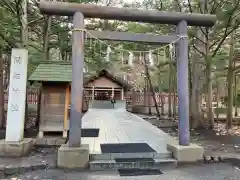 開拓神社(北海道)