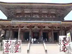 金峯山寺の本殿